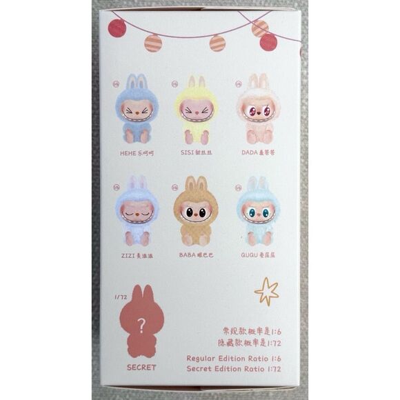 POP MART THE MONSTERS LABUBU “ZIZI” Have a Seat Vinyl Plush Single Blind Box - Picture 3 of 11